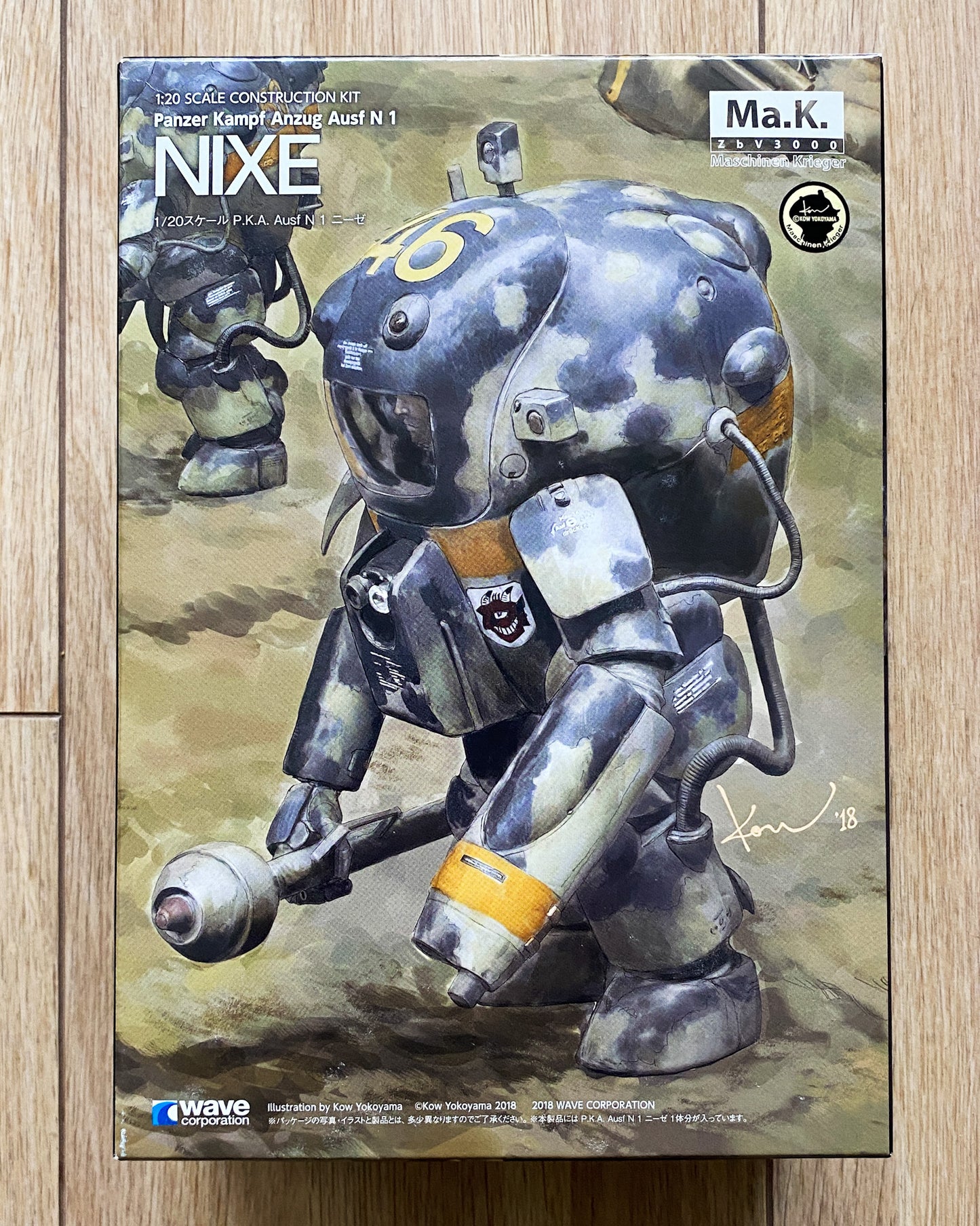 WAVE 1/20 Ma.K. NIXE — Kit Only