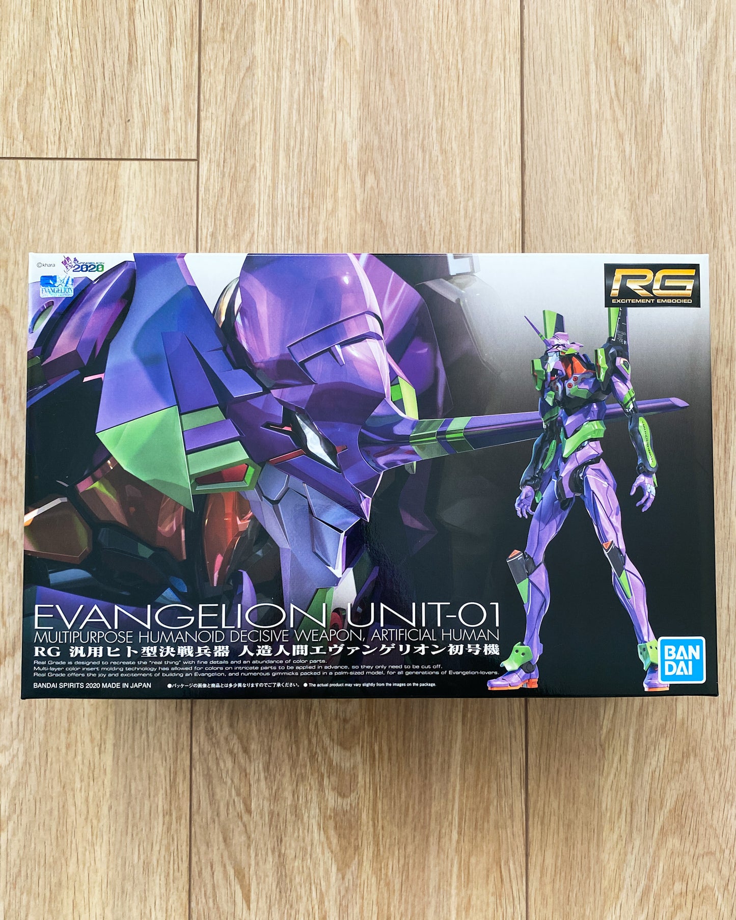 Bandai RG 1/144 Evangelion UNIT-01 — Kit Only