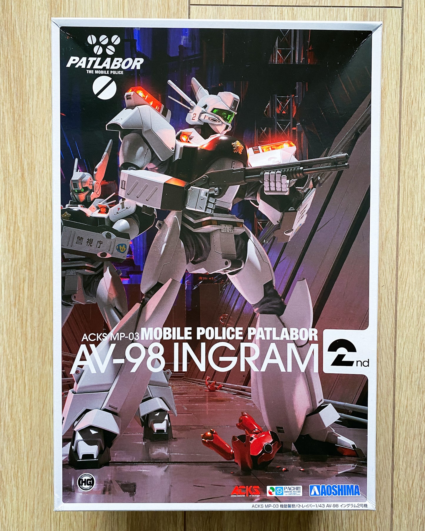 Aoshima ACKS 1/43 Patlabor AV-98 INGRAM 2nd — Kit Only