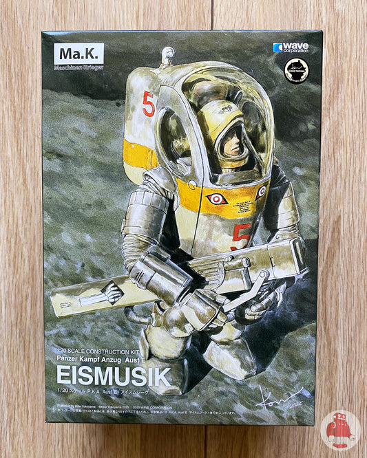 PKA Ausf E "Eismusik" – WAVE 1/20 Scale Model Kit