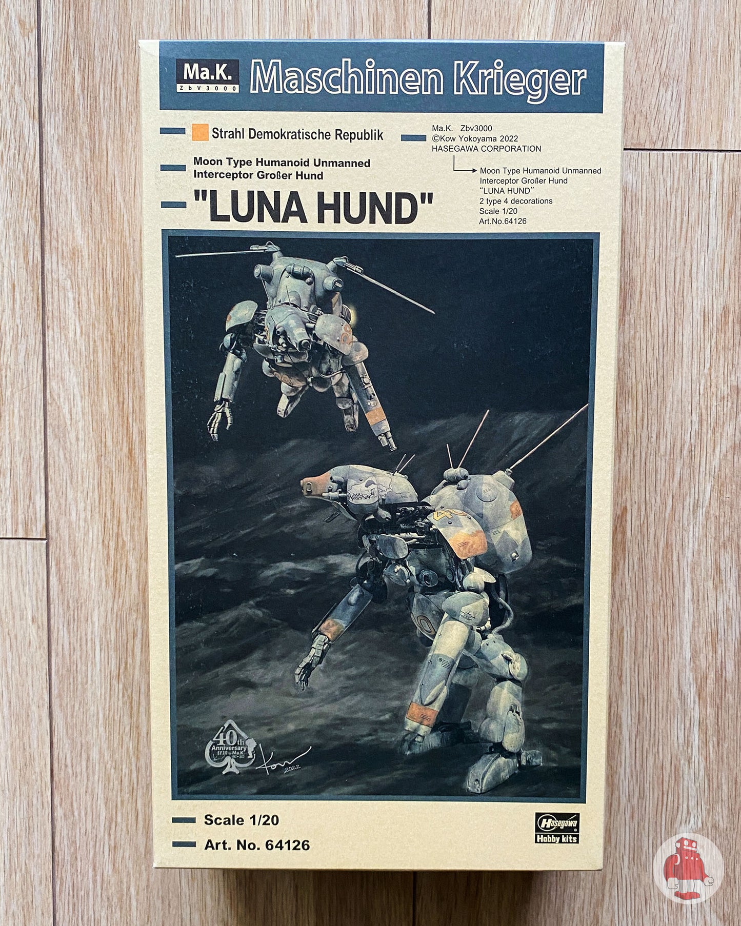 Hasegawa 1/20 LUNAHUND – Maschinen Krieger Großer Hund