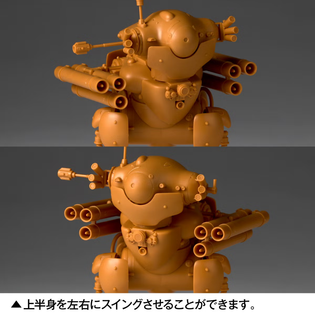 1/35 ARTPLA Maschinen Krieger GANS & Eddie Amzel — Pre-Order