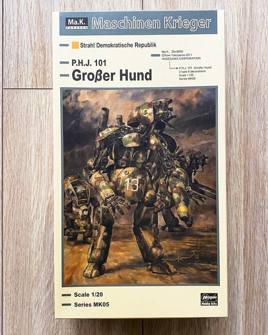 Hasegawa 1/20 Maschinen Krieger Großer Hund (Ma.K Großer Hund Early Variant)