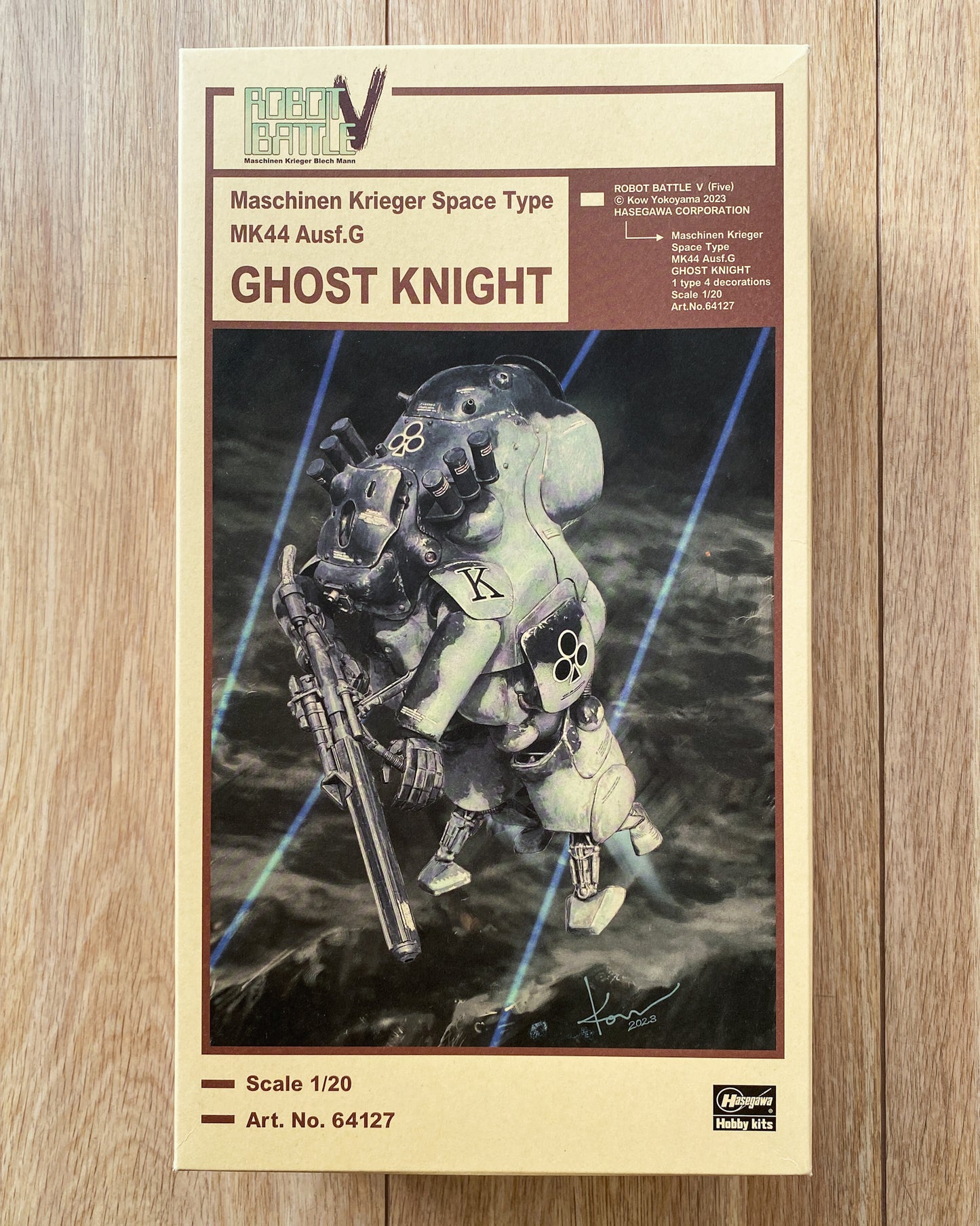 Hasegawa 1/20 Ma.K. GHOSTKNIGHT — MK44G