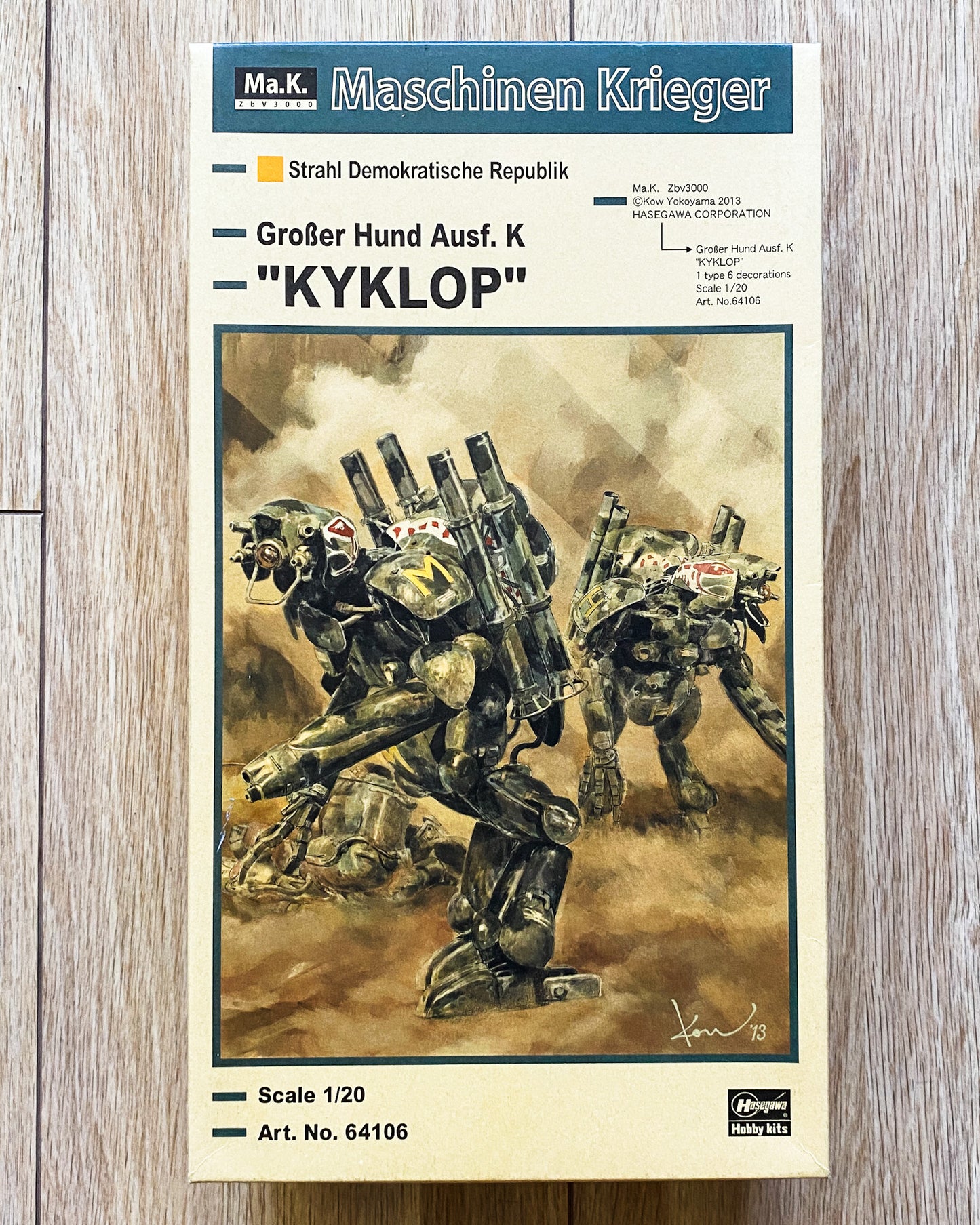 Hasegawa 1/20 Ma.K. KYKLOP HUND — Großer Hund Ausf. K