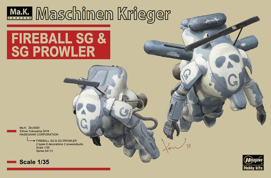 Hasegawa 1/35 Ma.K. Fireball SG & SG Prowler — 2-Kit Set
