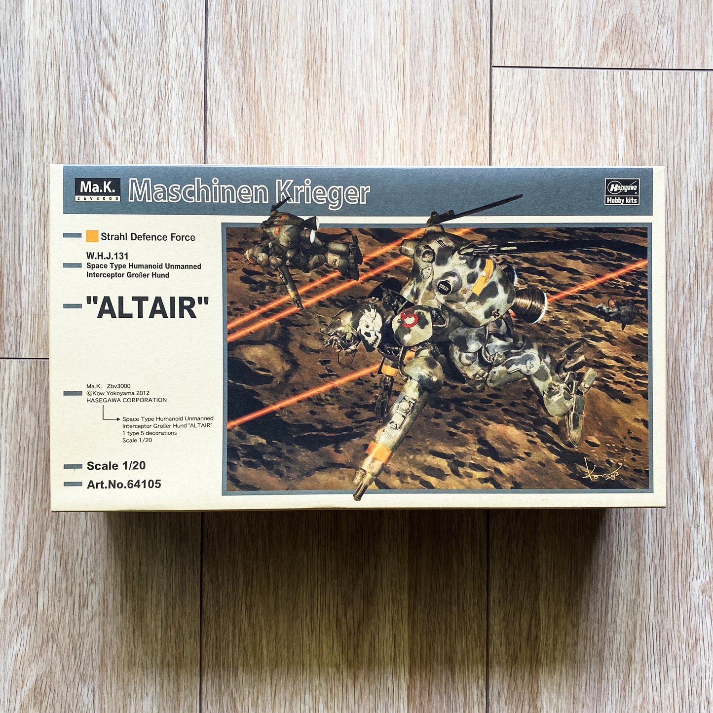 Hasegawa 1/20 Großer Hund ALTAIR — Kit Only
