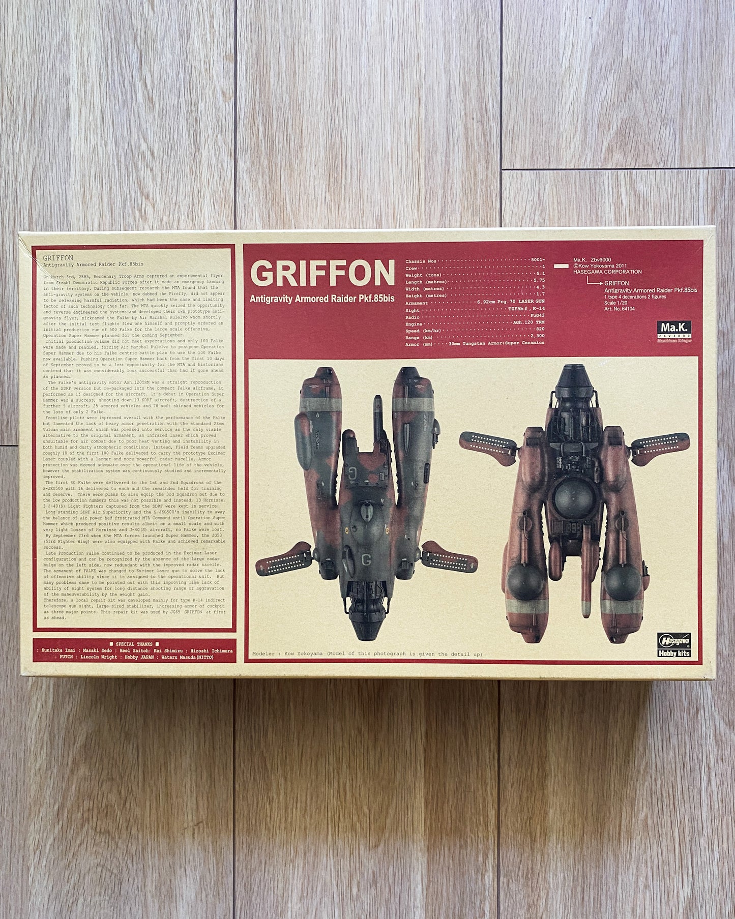 Hasegawa 1/20 Ma.K. GRIFFON — Pkf.85bis