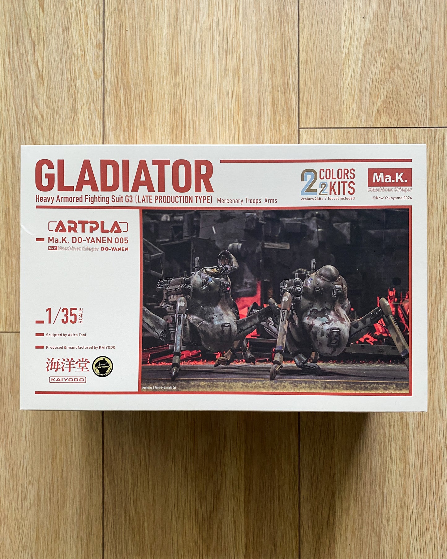Kaiyodo Artpla 1/35 Ma.K. GLADIATOR — Kit Only