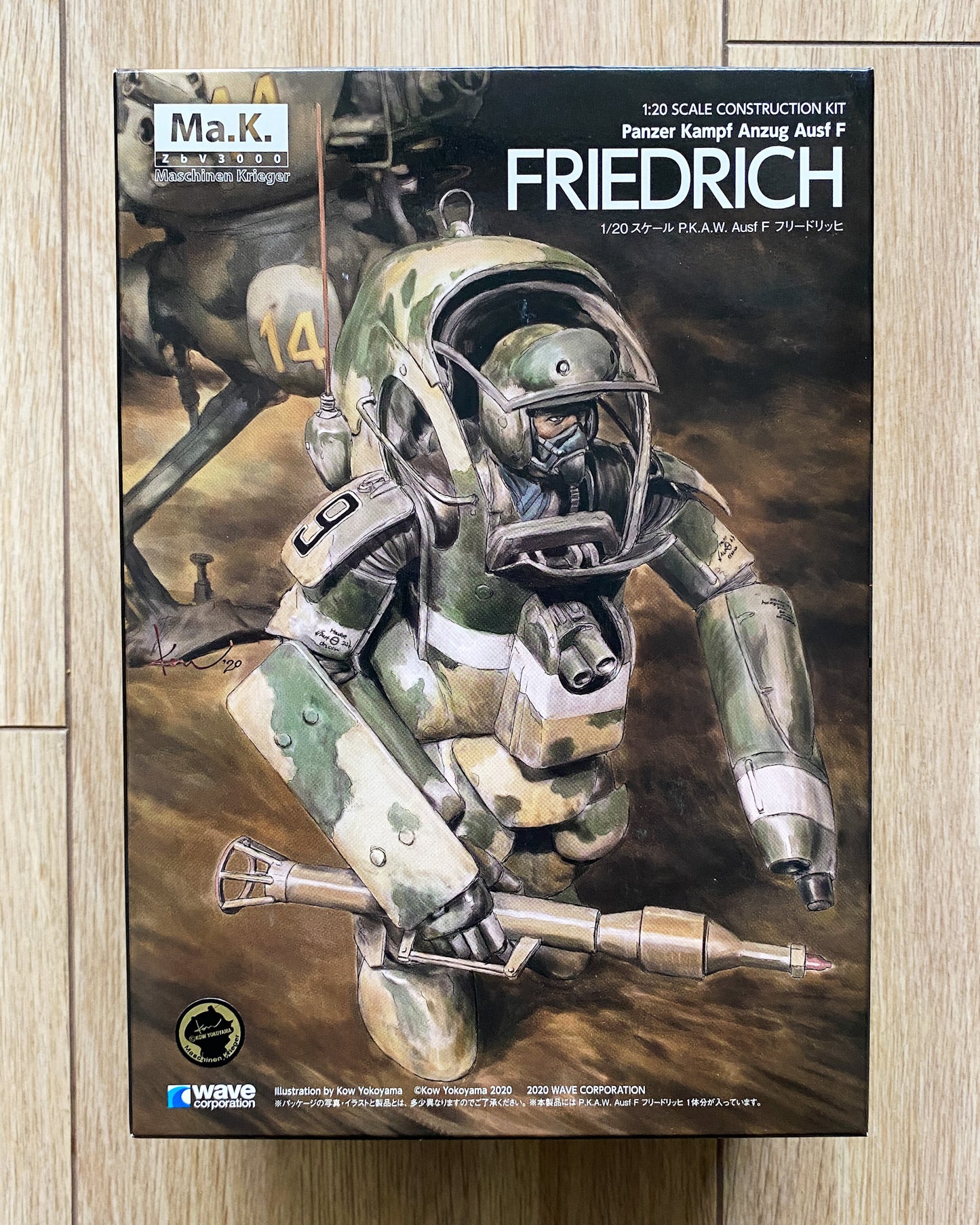 WAVE 1/20 Ma.K. FRIEDRICH — Kit Only