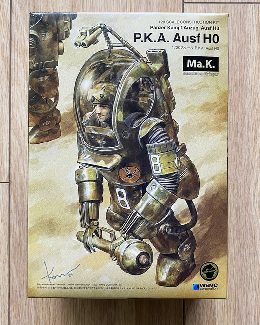 WAVE 1/20 Ma.K. P.K.A. Ausf H0 — Kit Only