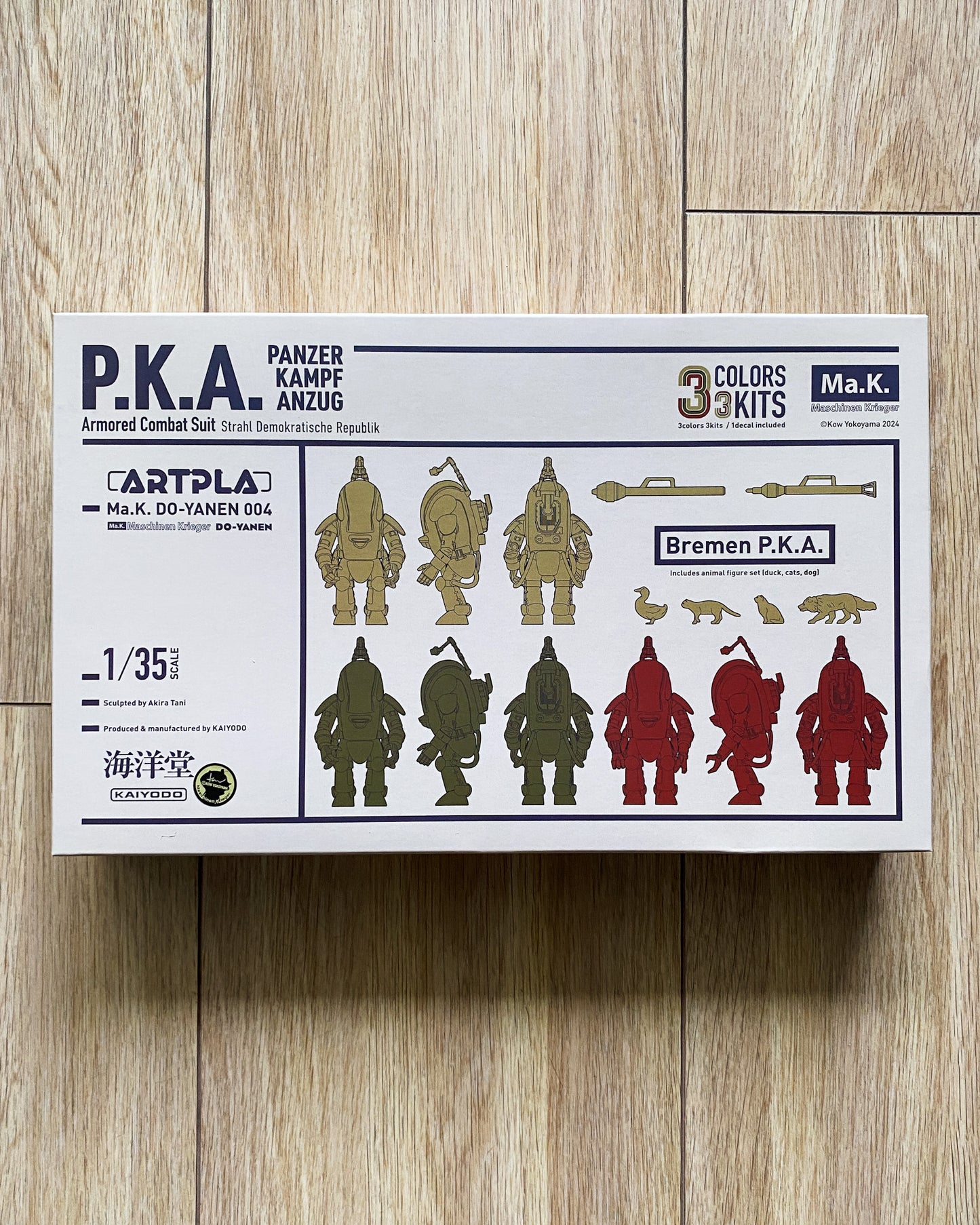 Kaiyodo Artpla 1/35 Ma.K. P.K.A. Bremen — Kit Only
