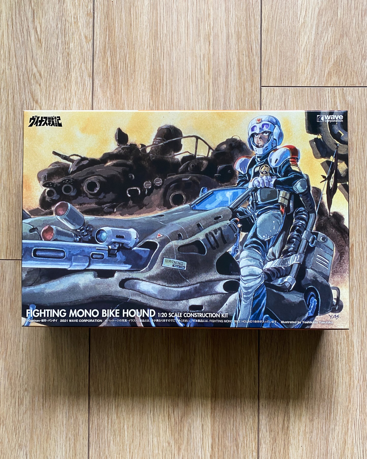 WAVE 1/20 Venus Wars FIGHTING MONO BIKE HOUND — Kit Only