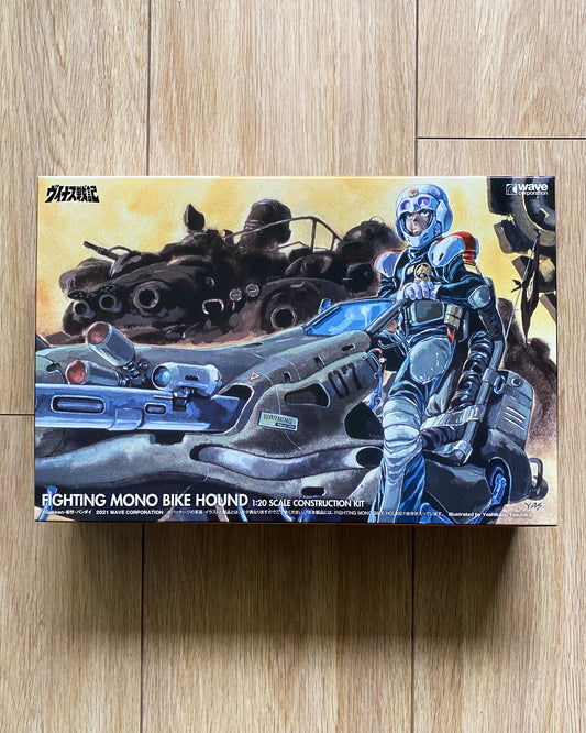 WAVE 1/20 Venus Wars FIGHTING MONO BIKE HOUND — Kit Only