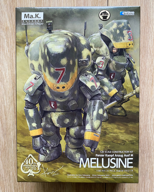 WAVE 1/20 Ma.K. MELUSINE — Kit Only