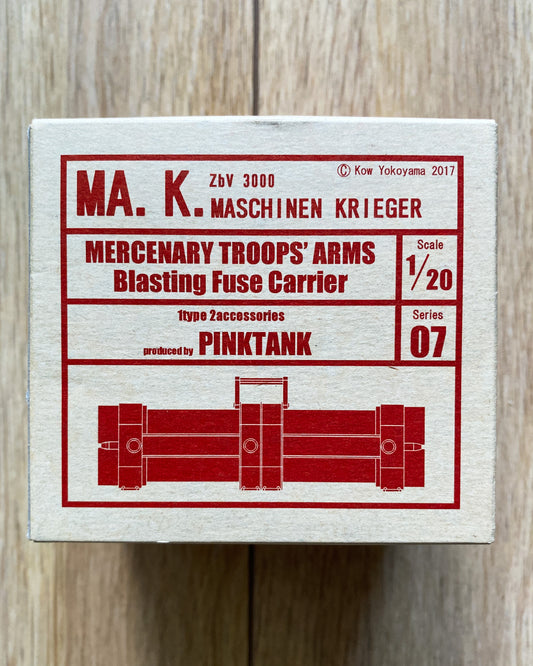 Ma.K. 1/20 Mercenary Troops' Arms Blasting Fuse Carrier — Kit Only