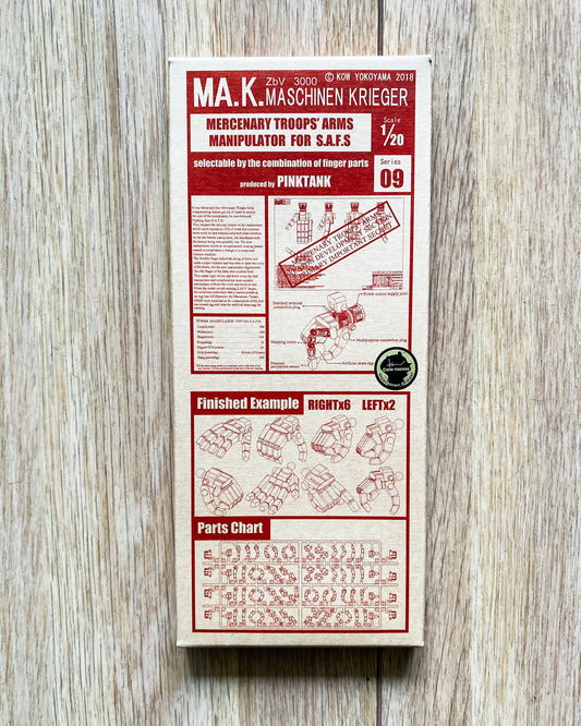 Ma.K. 1/20 Mercenary Troops' Arms Manipulator for S.A.F.S — Kit Only