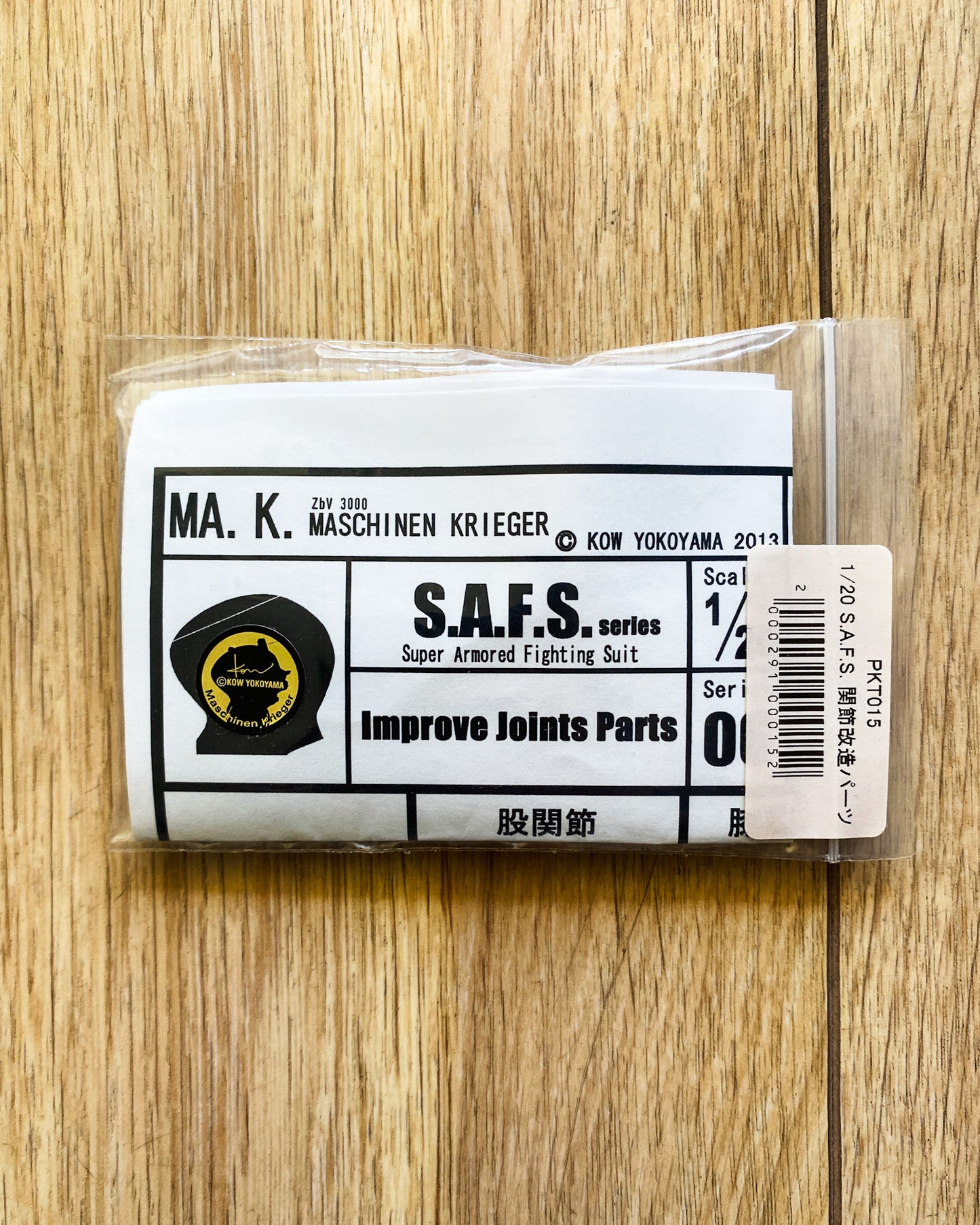 Ma.K. 1/20 S.A.F.S. Improve Joints Parts — Kit Only