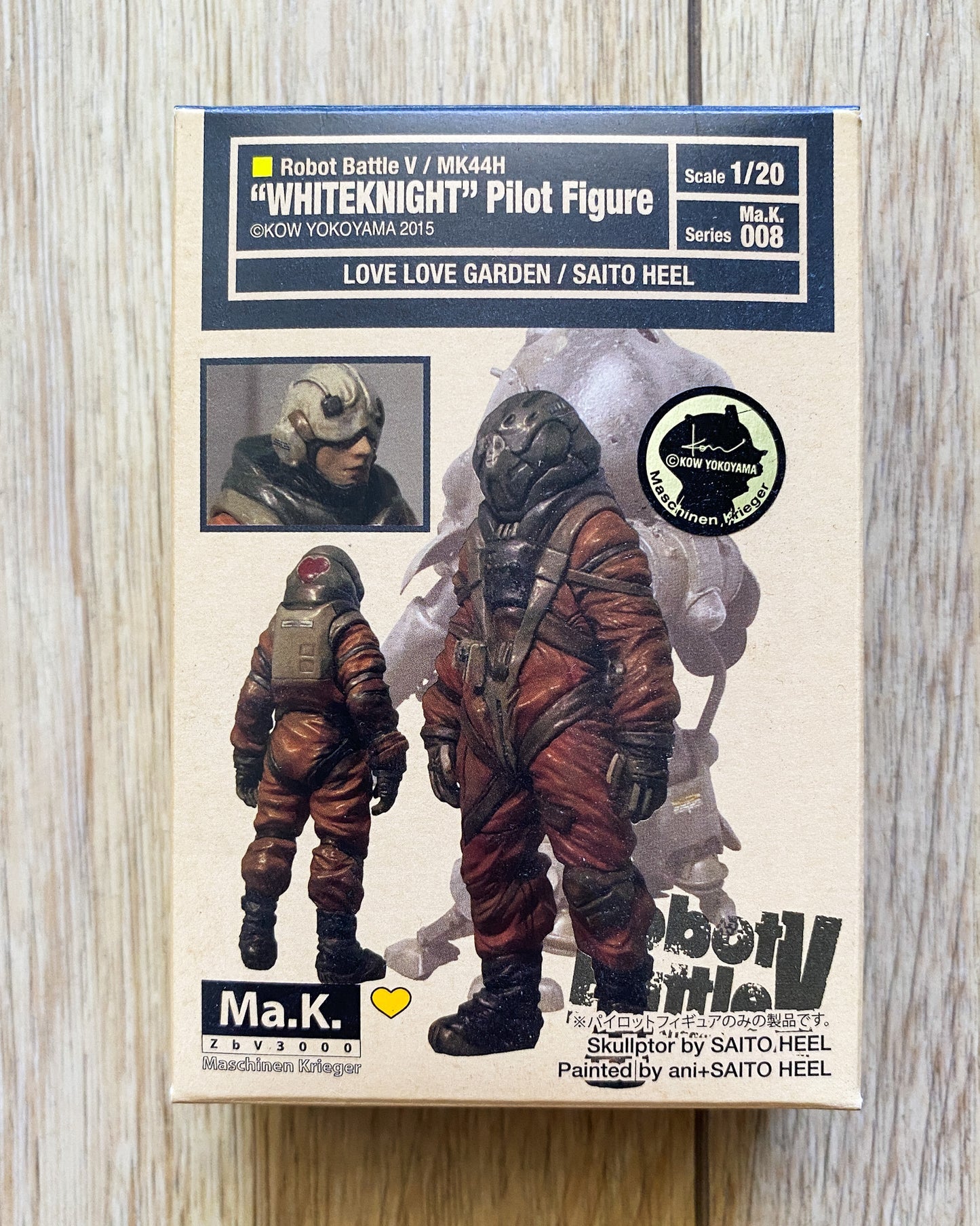 Ma.K. 1/20 MK44H "WHITEKNIGHT" Pilot Figure — Kit Only