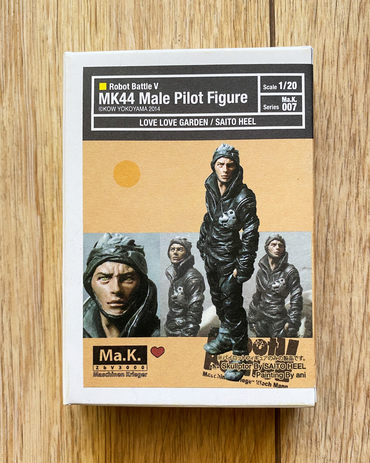 Ma.K. 1/20 MK44 Male Pilot Figure — Kit Only