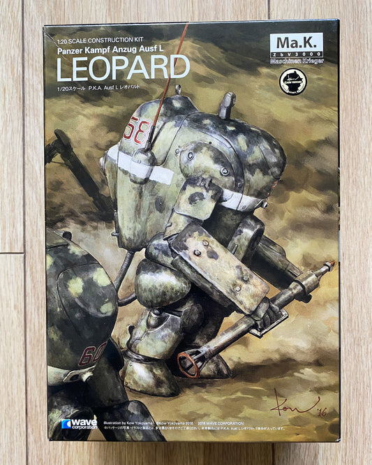 WAVE 1/20 Ma.K. LEOPARD — Kit Only