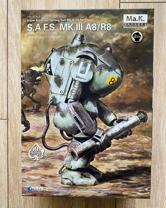 WAVE 1/20 Ma.K. S.A.F.S. MK.III A8/R8 — Kit Only
