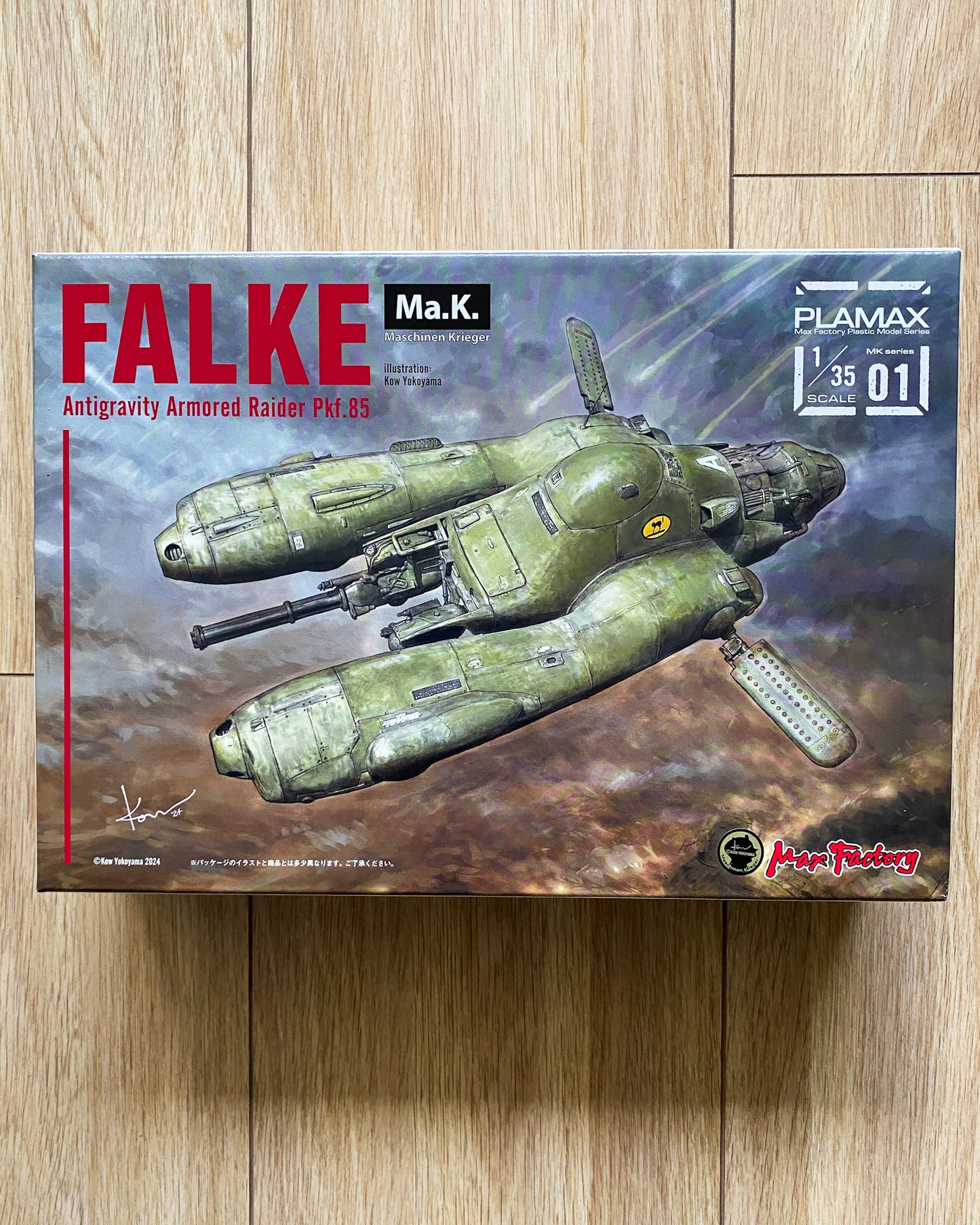 Max Factory Plamax 1/35 Ma.K. FALKE — Kit Only