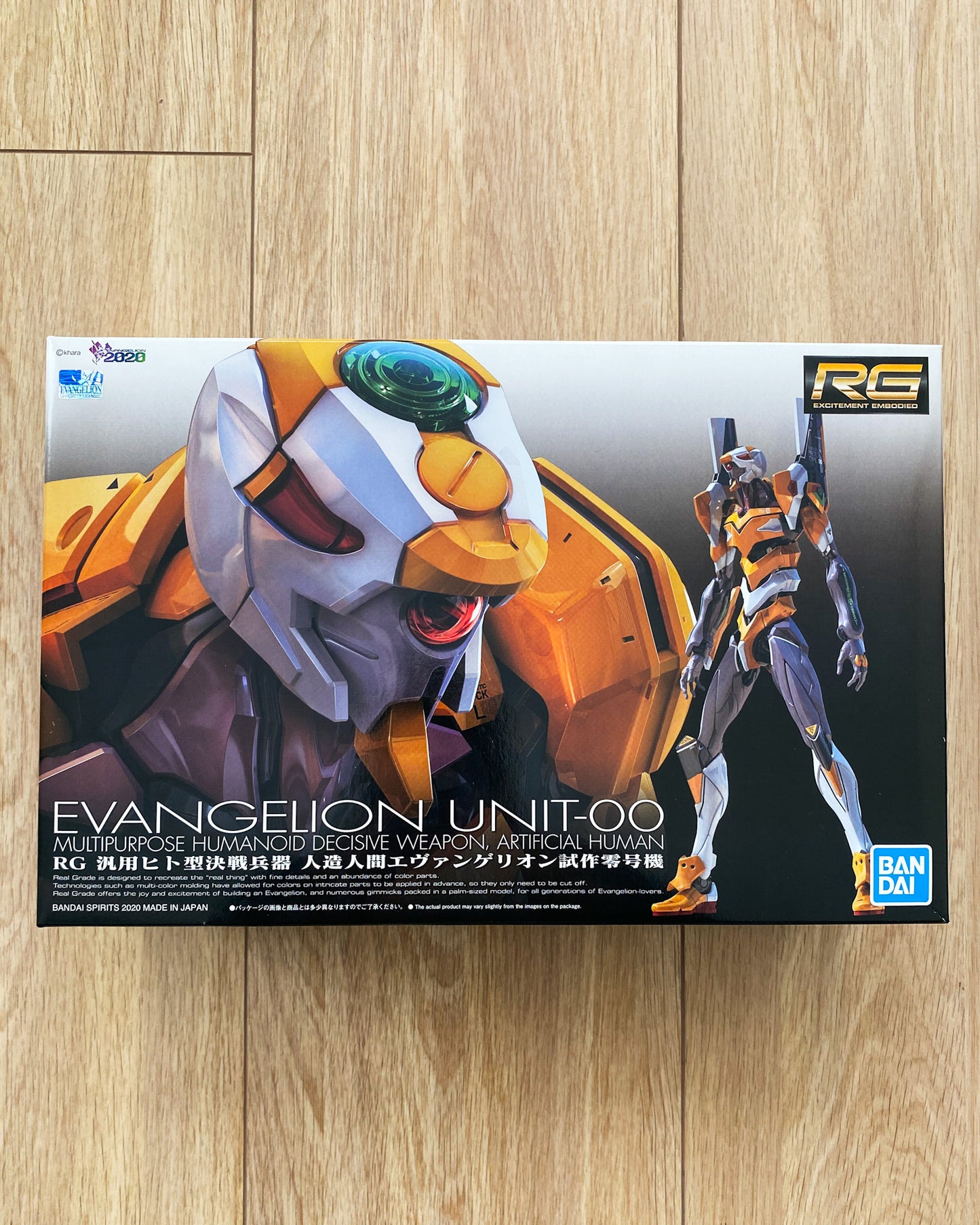 Bandai RG 1/144 Evangelion UNIT-00 — Kit Only