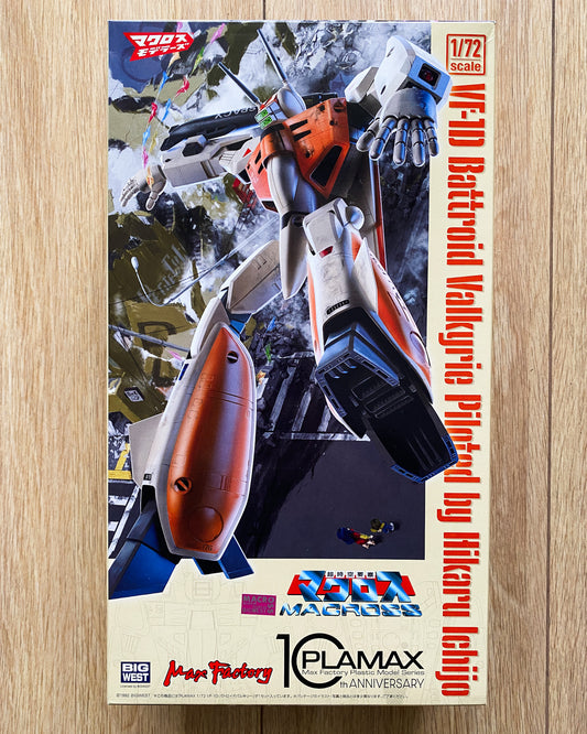 Max Factory Plamax 1/72 Macross VF-1D Battroid Valkyrie Piloted by Hikaru Ichijo — Kit Only