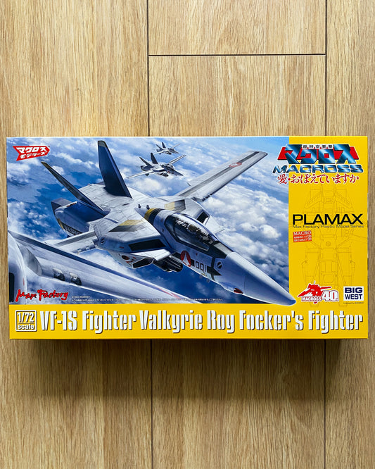 Max Factory Plamax 1/72 Macross VF-1S Fighter Valkyrie Roy Focker's Fighter — Kit Only
