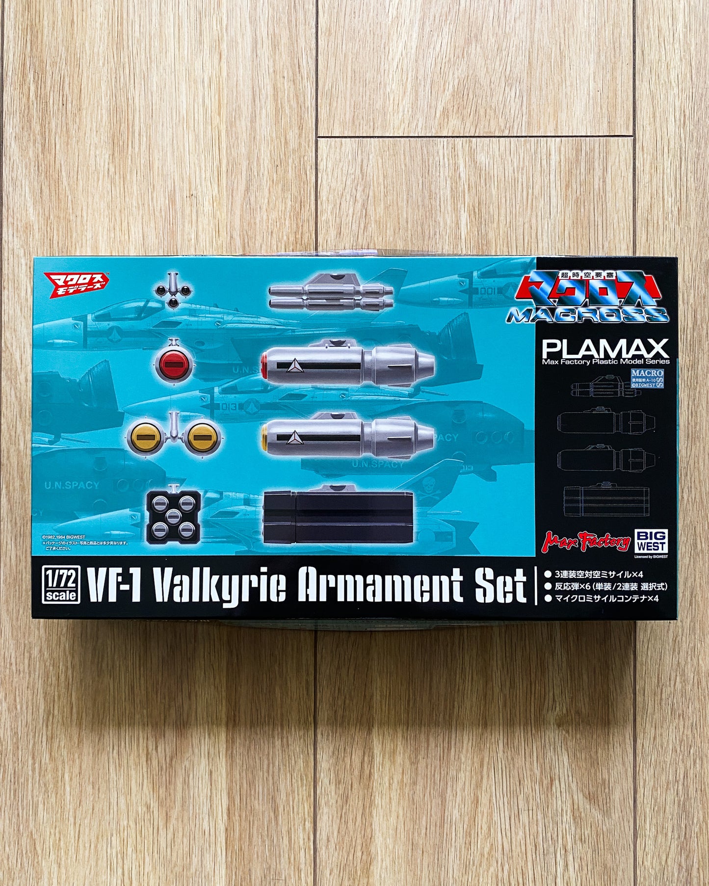 Max Factory Plamax 1/72 Macross VF-1 Valkyrie Armament Set — Kit Only