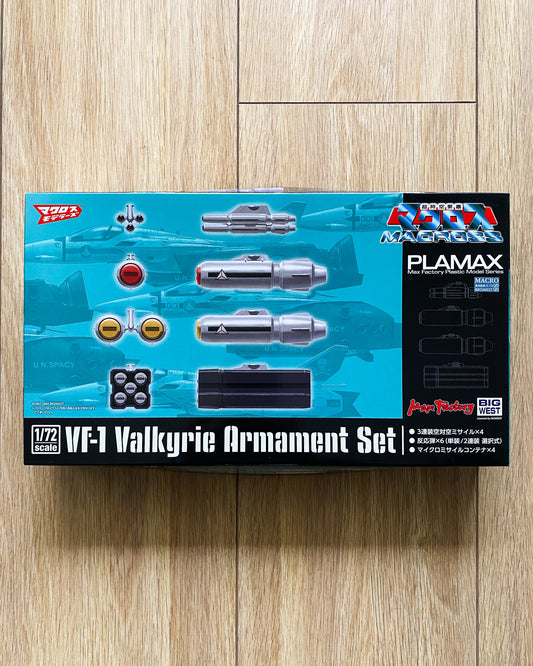 Max Factory Plamax 1/72 Macross VF-1 Valkyrie Armament Set — Kit Only