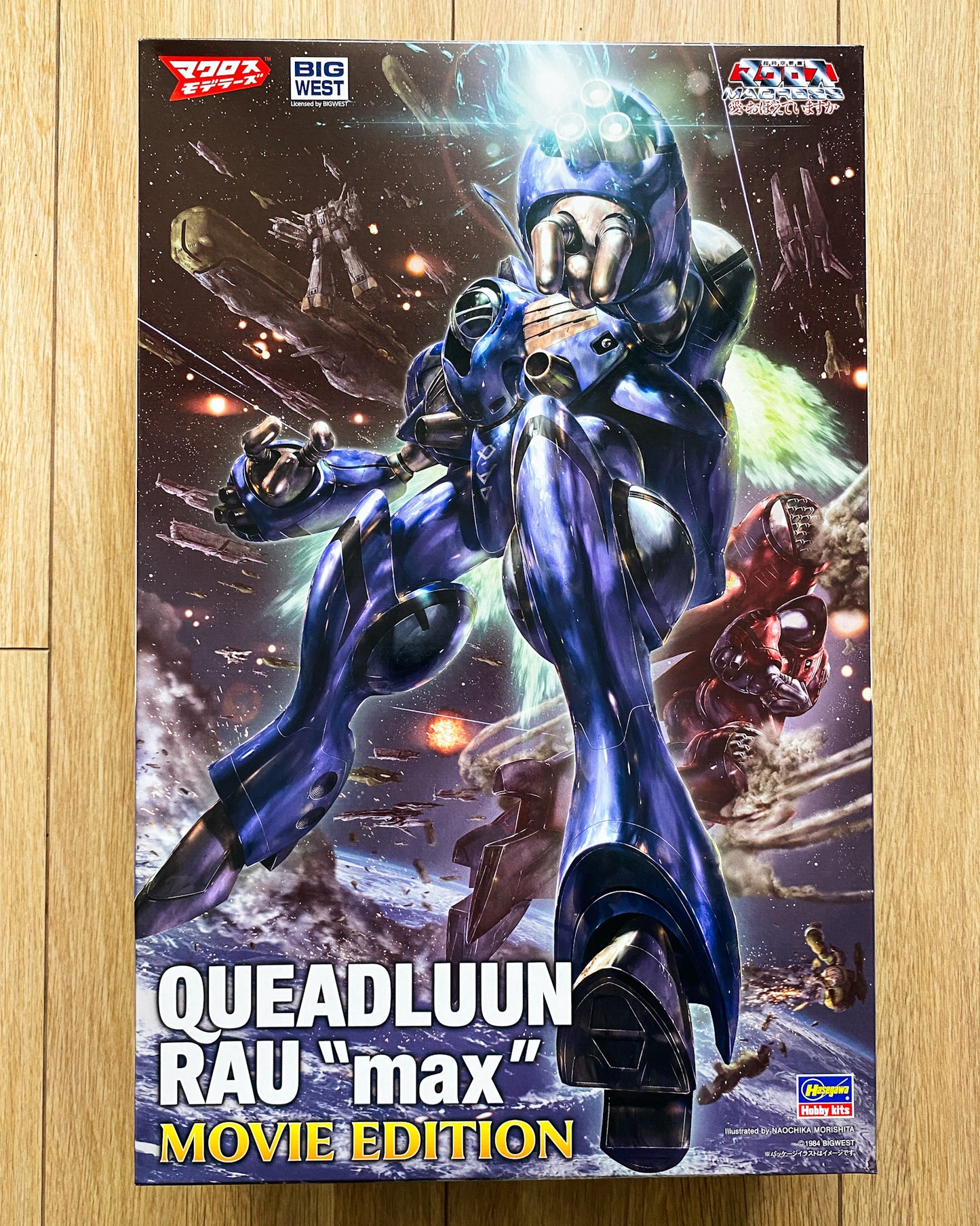 Hasegawa 1/72 Macross QUEADLUUN-RAU "max" Movie Edition — Kit Only