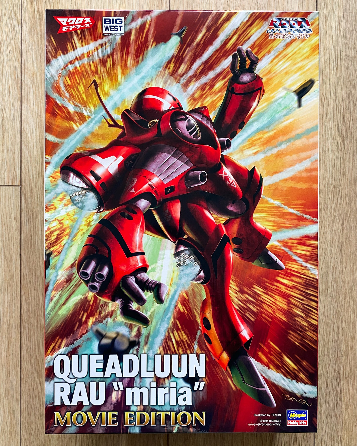Hasegawa 1/72 Macross QUEADLUUN-RAU "miria" Movie Edition — Kit Only