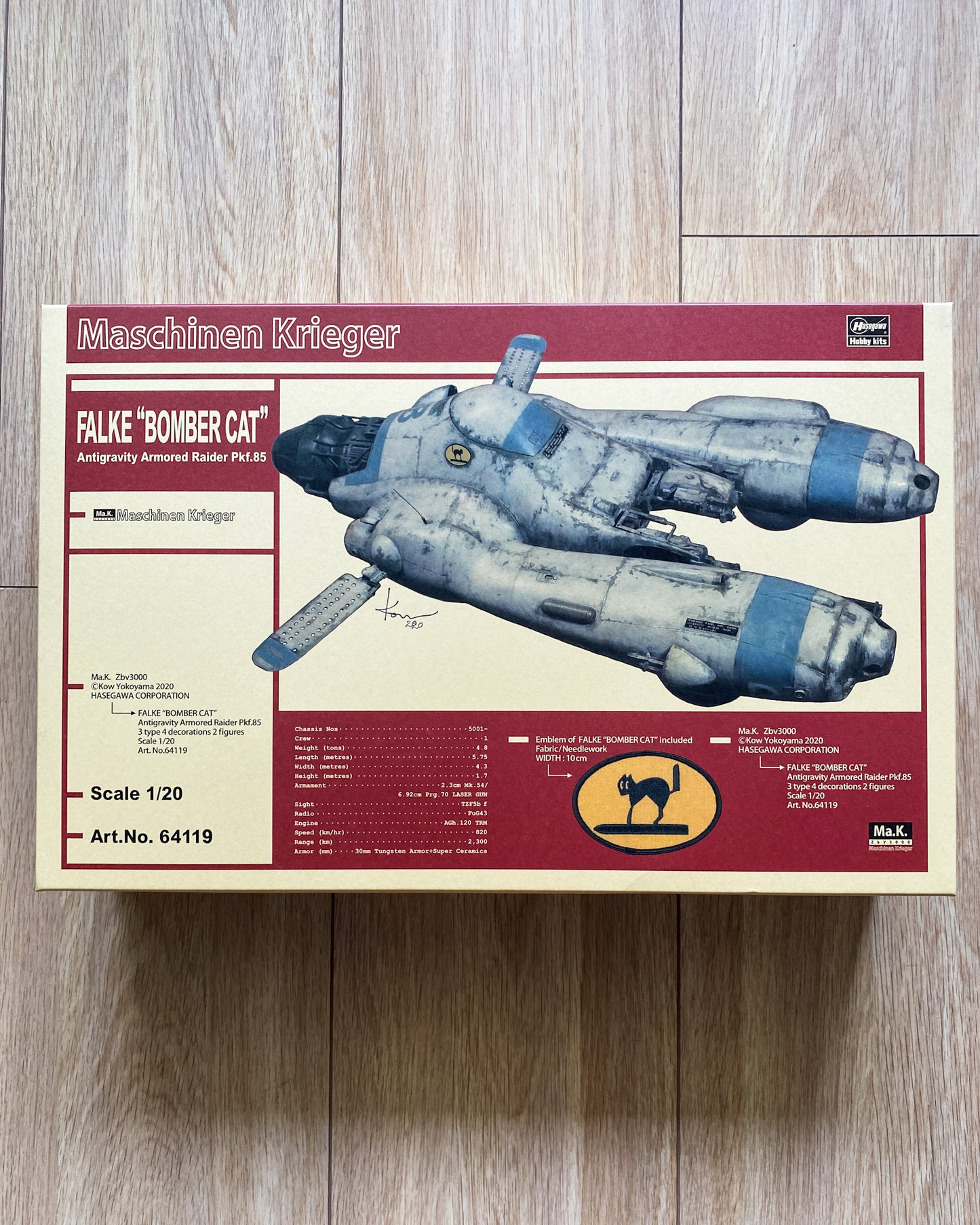 Hasegawa 1/20 Ma.K. FALKE "Bomber Cat" — Limited Edition