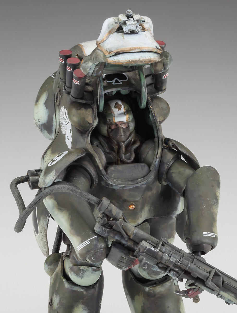 Amazon.com: Hasegawa Seisakusho Co 1:20 Scale Maschinen
