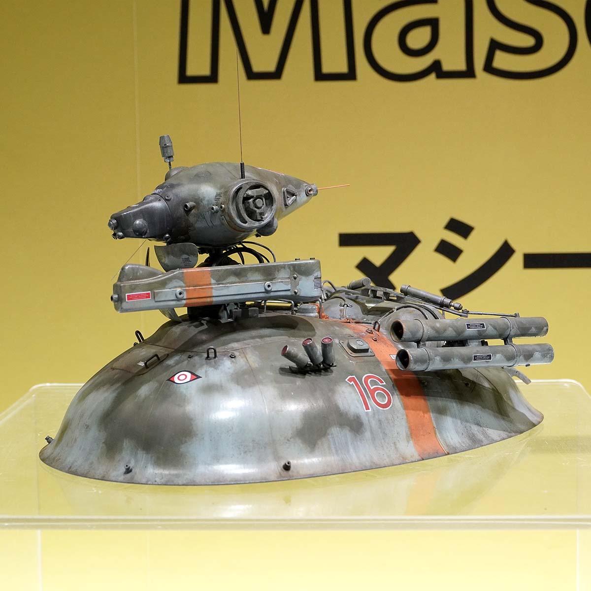 WAVE 1/20 STURM VÖGEL (R6/N) Pre-Order + Workbench Edition