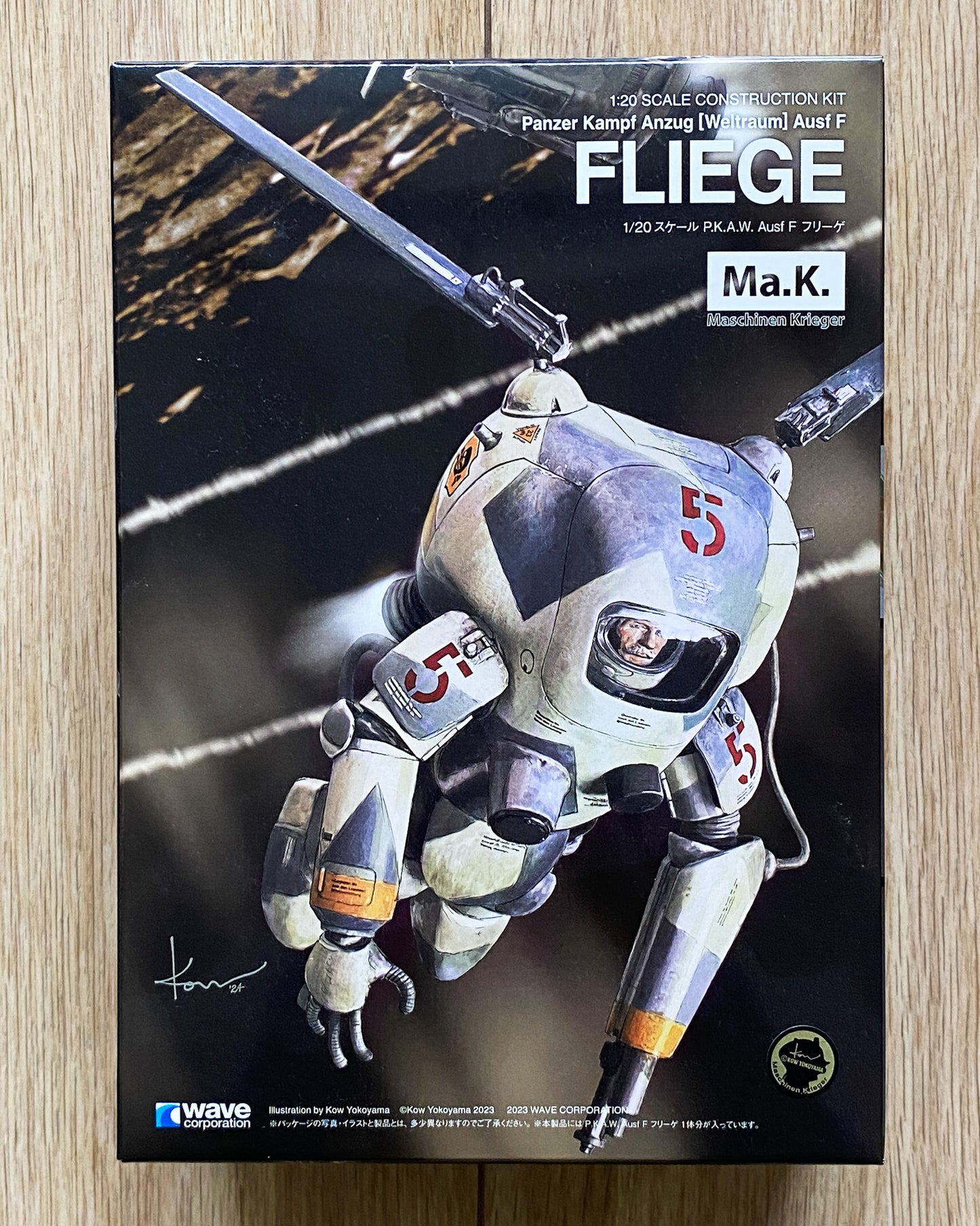 WAVE 1/20 Ma.K. P.K.A. Weltraum Ausf F Fliege — Kit Only
