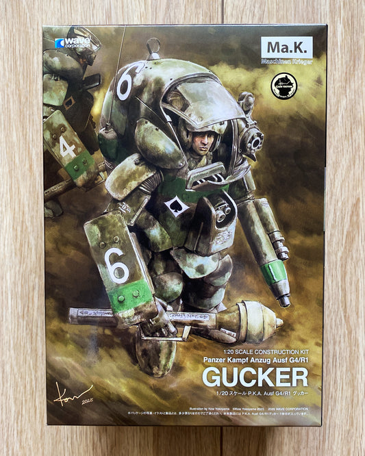 WAVE 1/20 P.K.A. Ausf G4/R1 GUCKER — Kit Only
