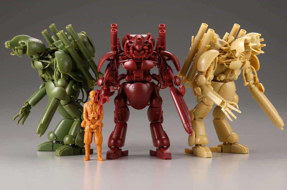 ARTPLA 1/35 Final Hund Set — HUND Vol. 3 Bundle Options